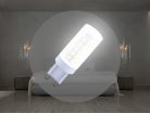 LED izzó 4,6W, G9 foglalat, 4000K semleges fehér, 630 lm - ZLS625
