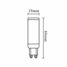LED izzó 6,7W G9 930lm 4000K semleges fehér kerámia - ZLS627