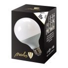 LED izzó 18W E27 természetes fehér 4000K Ø95x140mm - ZLS922